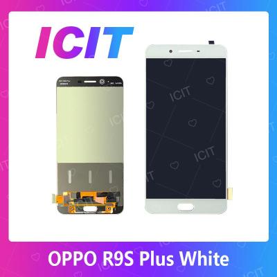 OPPO R9S Plus/R9S+ อะไหล่หน้าจอพร้อมทัสกรีน หน้าจอ LCD Display Touch Screen For OPPO R9Splus สินค้าพร้อมส่ง คุณภาพดี อะไหล่มือถือ (ส่งจากไทย) ICIT 2020