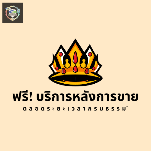 e-policy-พรบ-รถเก๋ง-และ-รถกระบะ-คุ้มครองทันที-ส่งฟรี-ทักแชทก่อนซื้อ-ออกเอกสารภายใน-48-ชั่วโมง-จัดส่งไฟล์กรมธรรม์ผ่านทางอีเมลล์หรือไลน์