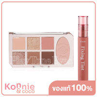 Etude Kazuha Makeup Set 2 Items เซทเมคอัพสุดพิเศษ 2 ชิ้น ประกอบด้วยพาเลทอายแชโดว์และลิปทินท์เนื้อแมท