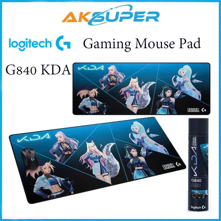 Logitech G840 KDA XL Cloth Gaming Mouse Pad แผ่นรองเมาส์ ขนาดใหญ่ แผ่น ...