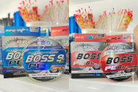 สายพีอี BPO BOSS PE X8 และ X9 BRAIDED FISHING LINE ยาว 100 เมตร สายเหนียว นุ่ม ไม่อมน้ำ ผลิตจากสายผ้าเกรดดี มีคุณภาพ