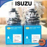 (1ตัว) ยางหุ้มเพลา ISUZU TFR 4WD / RODEO 1997-On เบอร์ 8-97138980-0 / 8-97138981-0 / I1746IZ / I1746UZ / รุ่น อีซูซุ ทรูเปอร์ ยี่ห้อ RBI / Drive shaft boot