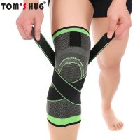 Toms Hug Adjustable Bandage Sports Knee Pads Support 1 Pcs Pressurizable Cycling Kneepad Professional Breathable Knee Brace