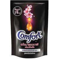 น้ำยาปรับผ้านุ่ม COMFORT อโรมาเธอราพี เพียวริไฟอิ้ง 15000 มล.