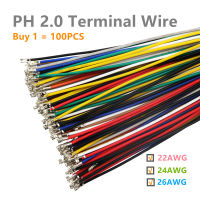 100PCS PH2.0 Spacing2.0MM เชื่อมต่อ Terminal ลวดอิเล็กทรอนิกส์ลวดเดี่ยว/คู่ไม่มีที่อยู่อาศัย 26AWG 24AWG 22AWG 10 ซม.15 ซม.-GGHJY STORE