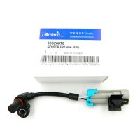 ✢◐ ABS Wheel Speed Sensor Front Left Fits Pontiac Chevrolet Equinox Captiva SSaturn Opel 2007-2013 96626078192561155S8403ALS1748