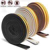 12 Meters D Shape Self-adhesive Door And Window Sealing Strip Glass Window Anti-collision Rubber Strip Foam Sound Insulation Decorative Door Stops