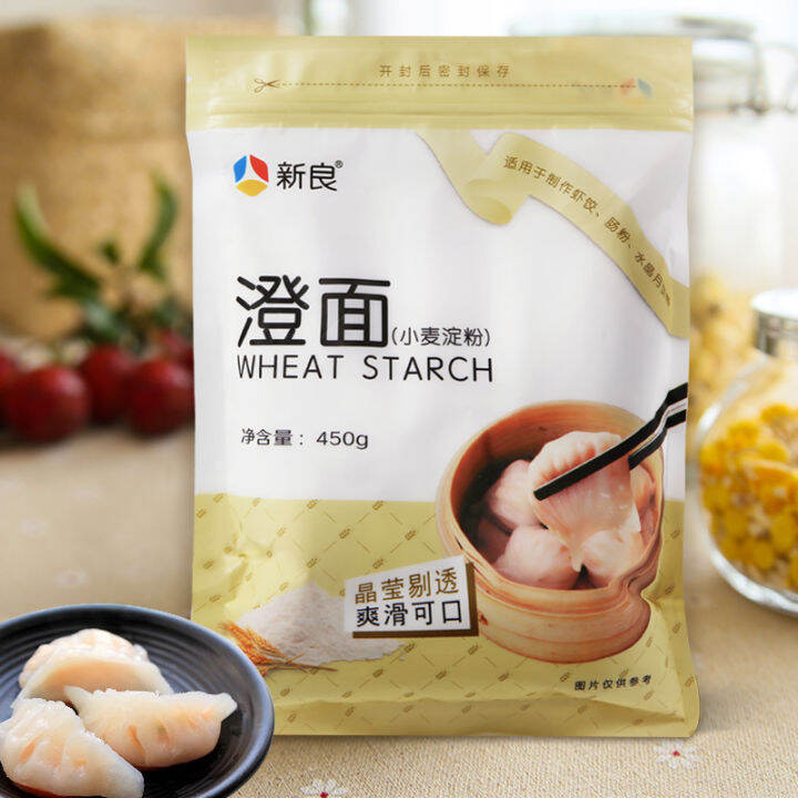 yiningshipin-chengfang-bakery-commercial-chengfang-crystal-intestine-powder-green-tuan-shrimp-dumpling-edible-household-raw-flour-wheat-starch-orange-powder-200g