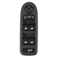 For /508/C5 5 Door Hatchback Wagon Master Window Switch 2008-2013 Power Window Switch 96644915