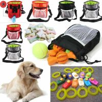 △ Dog Training Walking Pouch Waist Belt Snack Treat Storage Bags Dispenser Outdoor Pet Special Bag With Shoulder Waist Belt