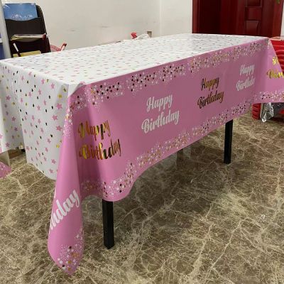 【hot】❒ Rectangle Happy Birthday Tablecloth Dining Decorations Kids Adult Plastic Table Cover Supplies