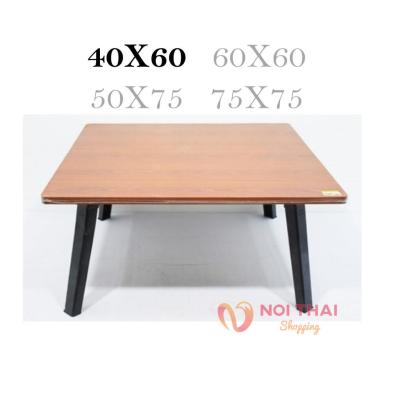 โต๊ะญี่ปุ่นลายไม้สีบีช/เมเปิ้ล ขนาด 40x60 ซม. (16×24นิ้ว) ขาพลาสติก ขาพับได้ nt nt nt99