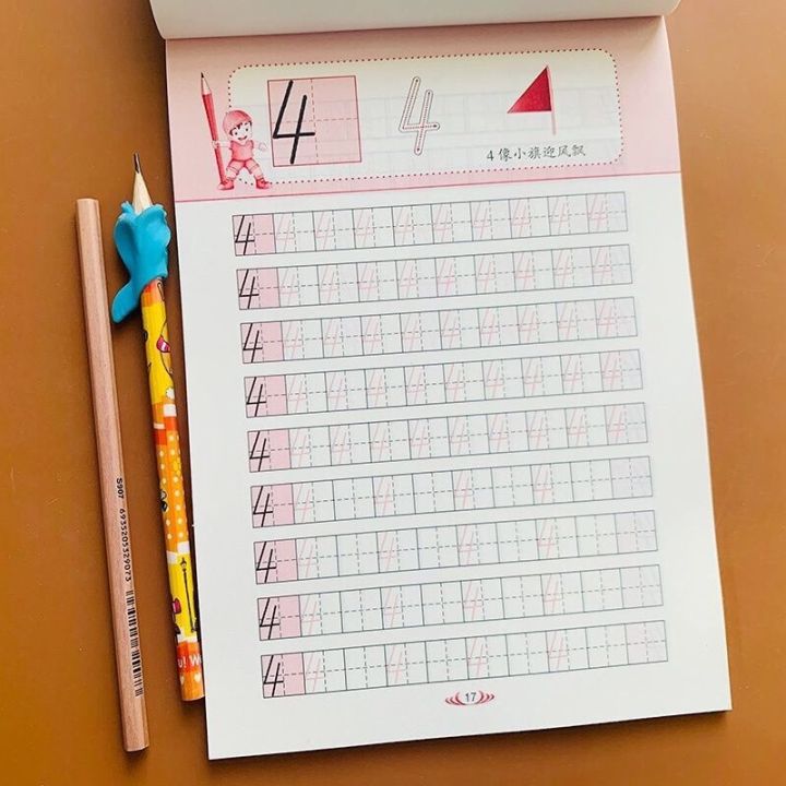 muji-childrens-basic-pencil-tracing-red-0-10-100-numbers-tracing-red-chinese-characters-tracing-red-pinyin-tracing-red-preschool-3-6-years-old