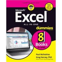 Excel All-In-One สำหรับหุ่น (Greg Harvey)