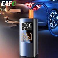 12V 150PSI Portable Car Air Compressor 4000Mah Digital Display Electric Tire Inflator Pump For Car Motorcycle Bicycle Boat