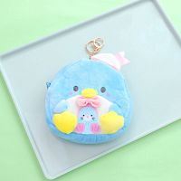 Cute Cartoon Heltty Melody Cinnamoroll Kuromi Pom Pom Purin Pochacco Penguin Plush Coin Purse