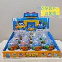 [COD] 2807 school bus pull back car happy ambassador 12 force control ever-changing boys and girls model set