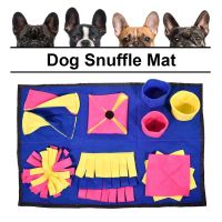 สุนัข Puzzle ของเล่น Pet Snuffle Mat Dog Feeding Mat Smell Training For Dog Stress Relief Interactive Game Training Blanket Dropship