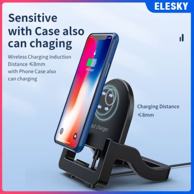 Elesky แท่นชาร์จไร้สาย15W,แท่นชาร์จไร้สายอย่างเร็วแท่นวางแท่นชาร์จ Samsung Xiaomi สูงสุด