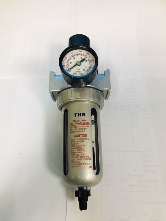 thbชุดกรองลม-ตัวดักน้ำและตั้งลม-f-r-filter-regulator-รุ่นfr80a-มีขนาด-1-4-3-8-1-2-รุ่นออโต้-คือระบบจะปล่อยน้ำเอง