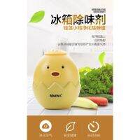 Renewall Chicks absorb odors ลูกไก่ดูดซับกลิ่นอเนกประสงค์