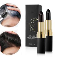 【CW】 One-Time Hair Dye Instant Gray Root Coverage Color Stick Temporary Cover Up Hairline