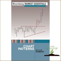 Positive attracts positive ! &amp;gt;&amp;gt;&amp;gt; Chart Patterns (Bloomberg Market Essentials Technical Analysis) [Hardcover] หนังสืออังกฤษมือ1(ใหม่)พร้อมส่ง