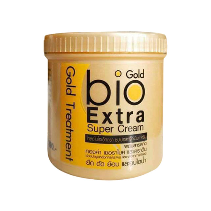 กระปุก-สีทอง-gold-bio-gold-extra-super-cream-โกลด์ไบโอเอ็กตร้า-ซุปเปอร์ทรีทเม้นท์ครีม-1-กระปุก