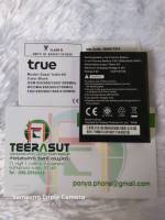 แบตเตอรี่แท้ True Super Talkie 4G Gen2 Batt แท้ True Gen2 แท้ ประกันศูนย์ทรู