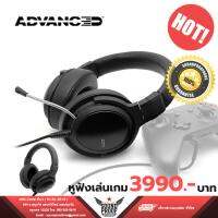 หูฟังเกมมิ่ง Advanced NISMO Audiophile Gaming Headphones