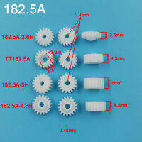 182.5A 0.5M มอเตอร์เกียร์ 18 ฟัน OD = 10 มม. 2.5 มม. รูพลาสติกของเล่นปีกนก 18T-final1