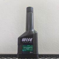 น้ำยาทำความสะอาดภายในเกียร์ธรรมดาและเฟืองท้าย Wise ขนาด 250 ml