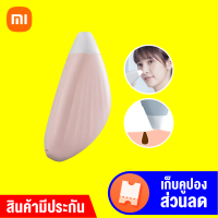 [ราคาพิเศษ 899 บ.] Meishi Godness เครื่องดูดสิว ที่ดูดสิว มีกล้องในตัว แรงดูดสูง ไม่ทำร้ายหน้า (ประกันร้าน 30 วัน)