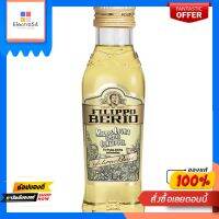 ฟิลิปโป น้ำมันมะกอกผ่านกรรมวิธี 250 มล.FILIPPO MILD LIGHT OLIVE OIL 250 ML.