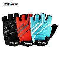 hotx【DT】 SAHOO summer sport mtb half finger Outdoor Breathable silicone gel palm pad Riding equipmen