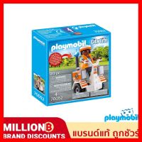 สินค้าขายดี!!! ❤️ส่งด่วน | ถูก | ของแท้| TOYS ❤️PLAYMOBIL 70052 Rescue Balance Racer x Rescue ของเล่น โมเดล โมเดลรถ ของเล่น ของขวัญ ของสะสม รถ หุ่นยนต์ ตุ๊กตา โมเดลนักฟุตบอล ฟิกเกอร์ Model