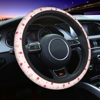 38cm Car Steering Wheel Cover Cute Strawberry Universal Pink Car-styling Fashion Car Accessories Steering Wheels Accessories