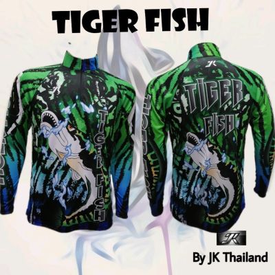 ✴เสื้อตกปลา JK Thailand   เสื้อสำหรับกีฬากิจกรรมกลางแจ้ง  ลายTiger Fish ป้องกันรังสี UV 80 แห้งเร็ว☞
