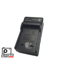 CHARGER PANASONIC CGA-S001E/BCA7/BP-DC2