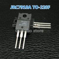 5ชิ้น7918A JRC7918A TO-220F NJM7918FA TO220F ท่อควบคุมสามขั้วแบบใหม่ดั้งเดิม