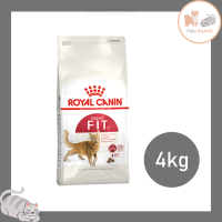 Royal Canin Fit (โรยัล คานิน ) อาหารแมวโต ขนาด 4 กิโล