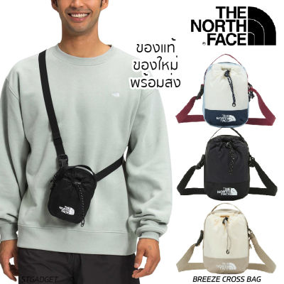 กระเป๋า The North Face รุ่น BREEZE CROSS BAG ผ้า Polyester กันน้ำ💯 ของแท้💯 ของใหม่ พร้อมส่งจากไทย