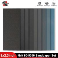 ☋卍 HAMPTON 14pcs 800-3000 Grit Wet Dry Sandpaper Waterproof Sand paper 11x9 Inches for Wood Metal Polishing Tool Sanding Paper