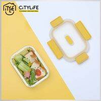 Citylife - 0.37L กล่องเก็บอาหารแก้วฝาปิดแน่นทรงสี่เหลี่ยม H-8484