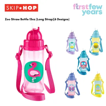 Zoo Straw Bottle - 13 oz - Butterfly