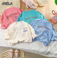 AMILA เสื้อสเวตเตอร์ลายหมีการ์ตูนน่ารักของเด็ก แฟชั่นใหม่เสื้อแขนยาววาฟเฟิลสำหรับเด็กผู้ชายและเสื้อยืดคอกลมเด็กหญิงนุ่มสบาย