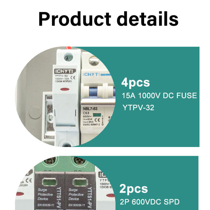 chyt-600โวลต์2อินพุต2เอาท์พุท2สตริงพลังงานแสงอาทิตย์-pv-อาร์เรย์2จุดตัดวงจร2จุด-spd-ha-กล่องพลังงานแสงอาทิตย์โพธิ์กล่องคอมไบเนอร์