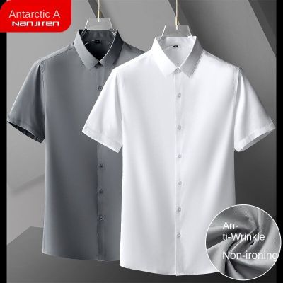 CODTheresa Finger Nanjiren Ice Silk Short Sleeve Shirt Mens High-Grade Elastic Non-Ironing Anti-Wrinkle Business Smooth Drape Half-Sleeve plus Size White Shirt