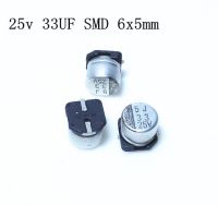 100pcs 25v 33uf SMD 6x5mm 6*5 MM chip Aluminum Electrolytic Capacitor Electrical Circuitry Parts