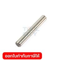 อะไหล่EBH340U#112 ROCKER SHAFT(340R#116)